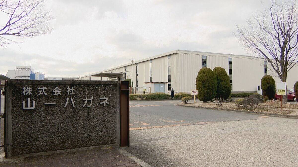りくりゅうペアの“大逆転”金支えた“ブレード” 製造したのは名古屋の“町工場”｢ものすごくうれしい｣  過去には2人が訪れたことも…【ミラノ・コルティナオリンピック】