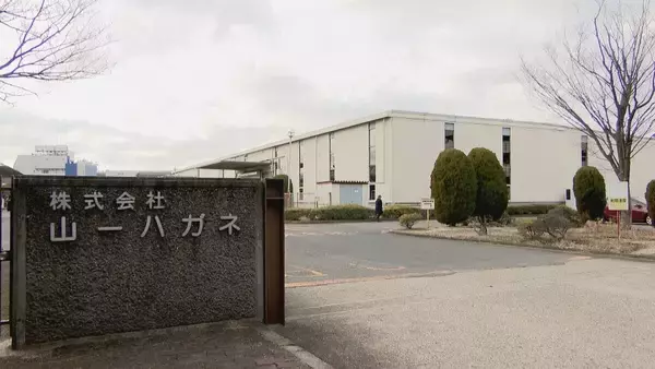 「りくりゅうペアの“大逆転”金支えた“ブレード” 製造したのは名古屋の“町工場”｢ものすごくうれしい｣  過去には2人が訪れたことも…【ミラノ・コルティナオリンピック】」の画像