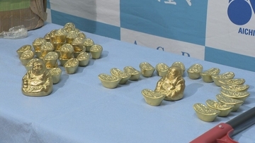 ｢工事現場で掘り出した｣ “純金”とみせかけ現金をだまし取ろうとした疑い 中国籍の男ら3人を逮捕 女性が詐欺を疑い事件発覚