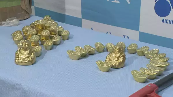 ｢工事現場で掘り出した｣ “純金”とみせかけ現金をだまし取ろうとした疑い 中国籍の男ら3人を逮捕 女性が詐欺を疑い事件発覚