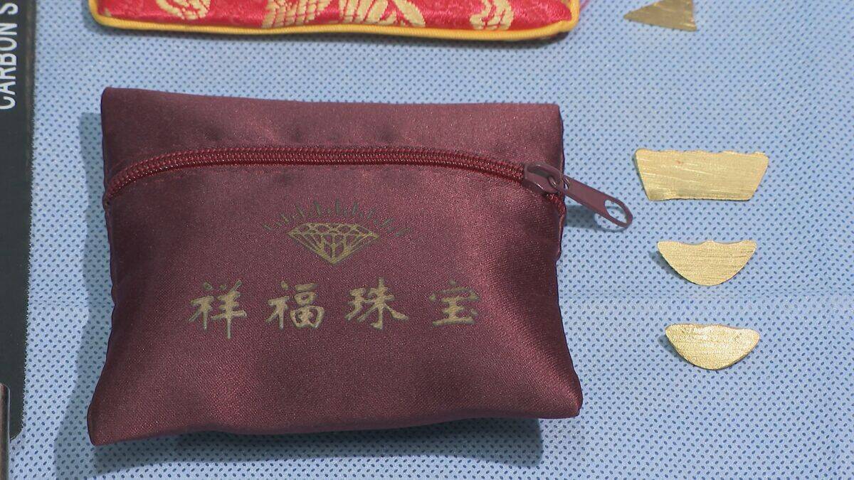 ｢工事現場で掘り出した｣ “純金”とみせかけ現金をだまし取ろうとした疑い 中国籍の男ら3人を逮捕 女性が詐欺を疑い事件発覚