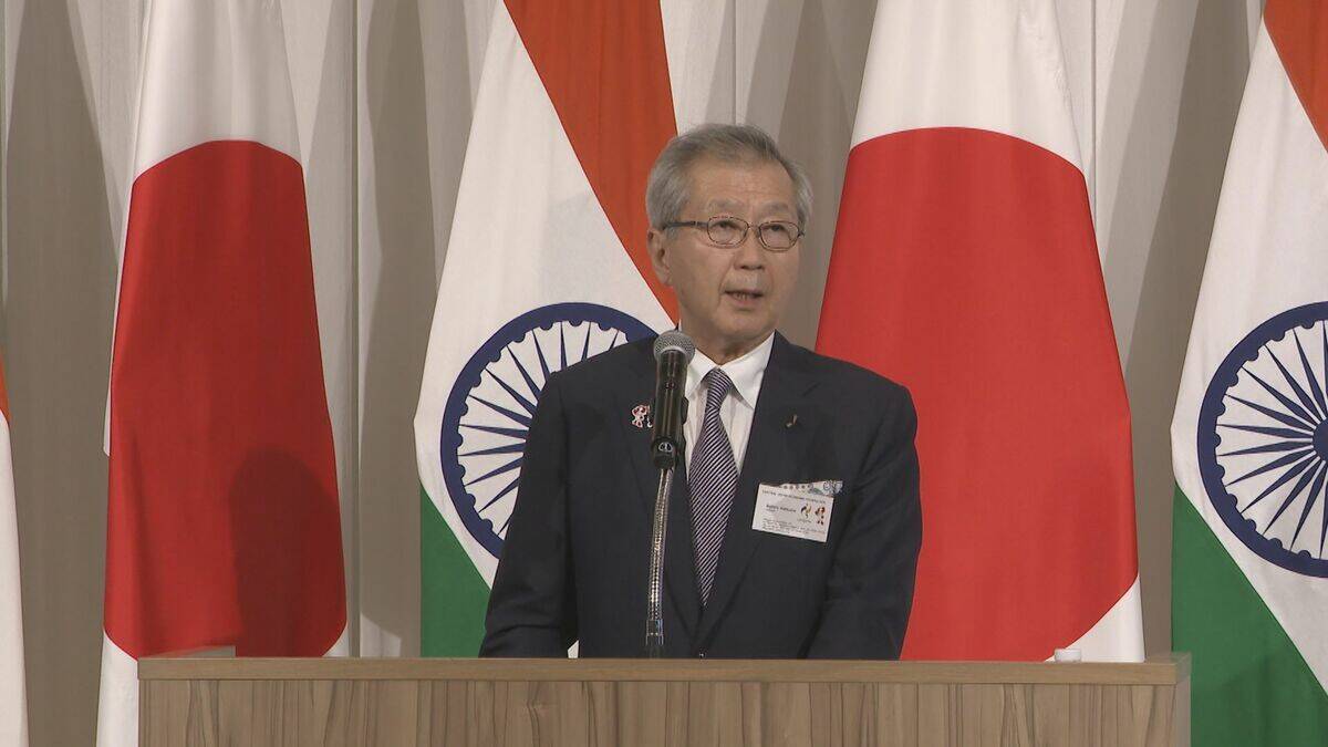 中部企業とインドを繋ぐ“経済フォーラム”が名古屋で開催　経済成長続けるインド市場との結びつき強化狙って交流　経営者や政府関係者など約130人が参加