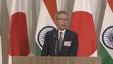 「中部企業とインドを繋ぐ“経済フォーラム”が名古屋で開催　経済成長続けるインド市場との結びつき強化狙って交流　経営者や政府関係者など約130人が参加」の画像5