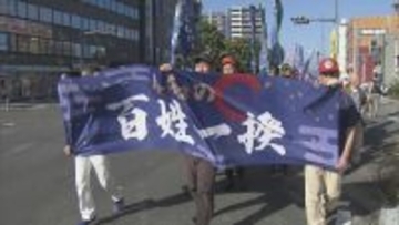 “令和の百姓一揆” ｢日本のコメが食べたい！｣ コメの増産や食料自給率の向上を求めて 農家や市民ら約60人が行進 愛知･豊橋市