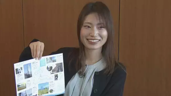 「平日でも寒くても続々とカップルが…新たな“ウェディングフォト”の聖地に 愛知･田原市の伊良湖岬 市のリーフレットに登場の職員｢幸せな瞬間見つけて｣」の画像