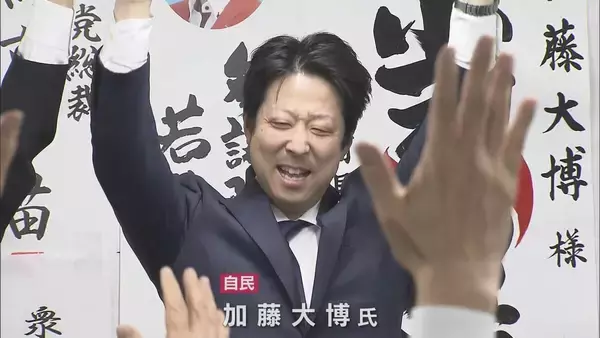 「【衆議院選挙】落選の岡田克也氏 進退について｢何も考えておりません｣ 岐阜･三重の小選挙区は自民が独占 中道は候補者擁立の19小選挙区で全敗」の画像