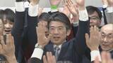「【衆議院選挙】落選の岡田克也氏 進退について｢何も考えておりません｣ 岐阜･三重の小選挙区は自民が独占 中道は候補者擁立の19小選挙区で全敗」の画像8
