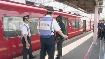 駅で“刃物男”が暴れ…液体まいた想定 アジア大会前に不審者の対応訓練 ｢関係部署との連携や対応を再確認｣ 名古屋