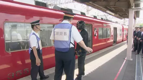 駅で“刃物男”が暴れ…液体まいた想定 アジア大会前に不審者の対応訓練 ｢関係部署との連携や対応を再確認｣ 名古屋