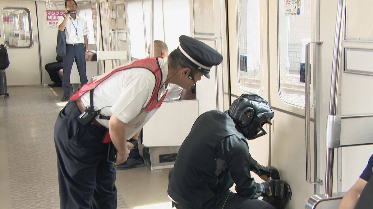 駅で“刃物男”が暴れ…液体まいた想定 アジア大会前に不審者の対応訓練 ｢関係部署との連携や対応を再確認｣ 名古屋