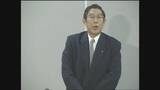 「【訃報】トヨタ自動車元社長･奥田碩さん(93)死去 世界に先駆けて｢プリウス｣の開発を推進 海外展開に注力」の画像1