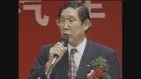 「【訃報】トヨタ自動車元社長･奥田碩さん(93)死去 世界に先駆けて｢プリウス｣の開発を推進 海外展開に注力」の画像2