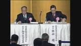 「【訃報】トヨタ自動車元社長･奥田碩さん(93)死去 世界に先駆けて｢プリウス｣の開発を推進 海外展開に注力」の画像3