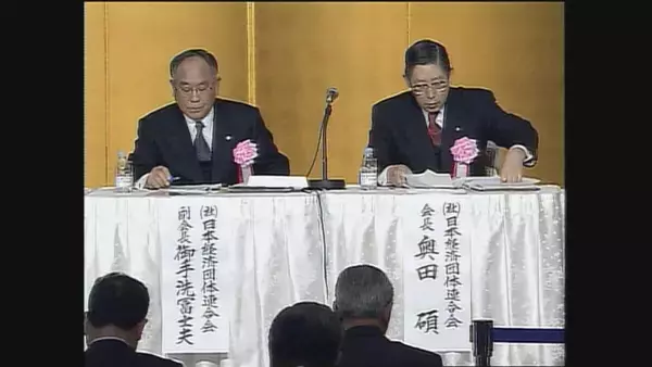 「【訃報】トヨタ自動車元社長･奥田碩さん(93)死去 世界に先駆けて｢プリウス｣の開発を推進 海外展開に注力」の画像