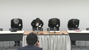 テニス部の試合中に｢問題集｣見ていた部員… 顧問の60歳教諭が尻を蹴る･スマホで叩くなどの体罰 ｢感情のコントロールできなかった｣ 減給1か月の懲戒処分