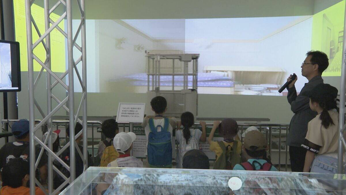 親子でいっしょに体験し防災・減災を学ぶ　その名も「防災・減災ピクニック」　名古屋大学
