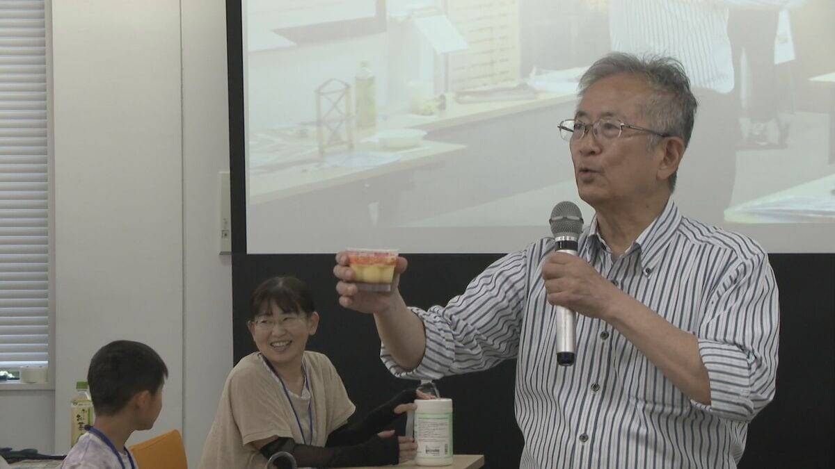 親子でいっしょに体験し防災・減災を学ぶ　その名も「防災・減災ピクニック」　名古屋大学