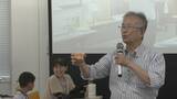 「親子でいっしょに体験し防災・減災を学ぶ　その名も「防災・減災ピクニック」　名古屋大学」の画像3