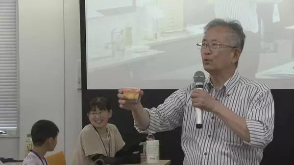 「親子でいっしょに体験し防災・減災を学ぶ　その名も「防災・減災ピクニック」　名古屋大学」の画像