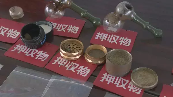 「営利目的で乾燥大麻を譲り受けた疑い…約23グラム4万円で 運送会社勤務の36歳男を逮捕 「営利目的ではなく自己使用のため…」と容疑否認 愛知県警江南署」の画像