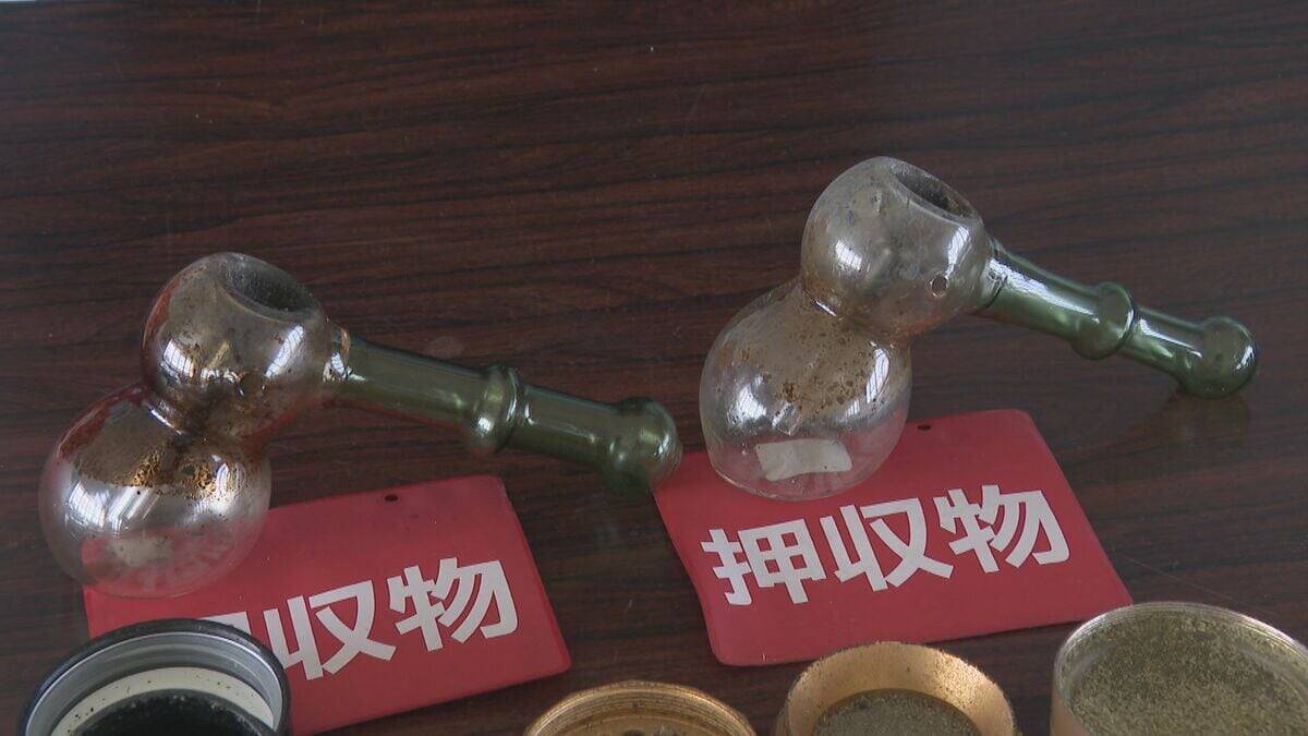 営利目的で乾燥大麻を譲り受けた疑い…約23グラム4万円で 運送会社勤務の36歳男を逮捕 「営利目的ではなく自己使用のため…」と容疑否認 愛知県警江南署