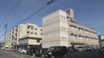 精神科病院 理事の女を逮捕 新型コロナの補助金約5260万円を不正受給した疑い 院長は容疑者の夫・今村洋史元衆院議員 愛知･一宮市のいまむら病院