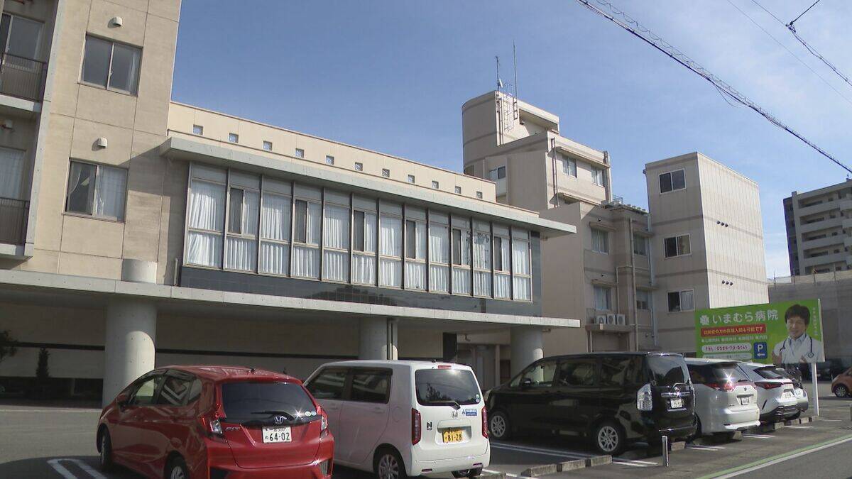 精神科病院 理事の女を逮捕 新型コロナの補助金約5260万円を不正受給した疑い 院長は容疑者の夫・今村洋史元衆院議員 愛知･一宮市のいまむら病院