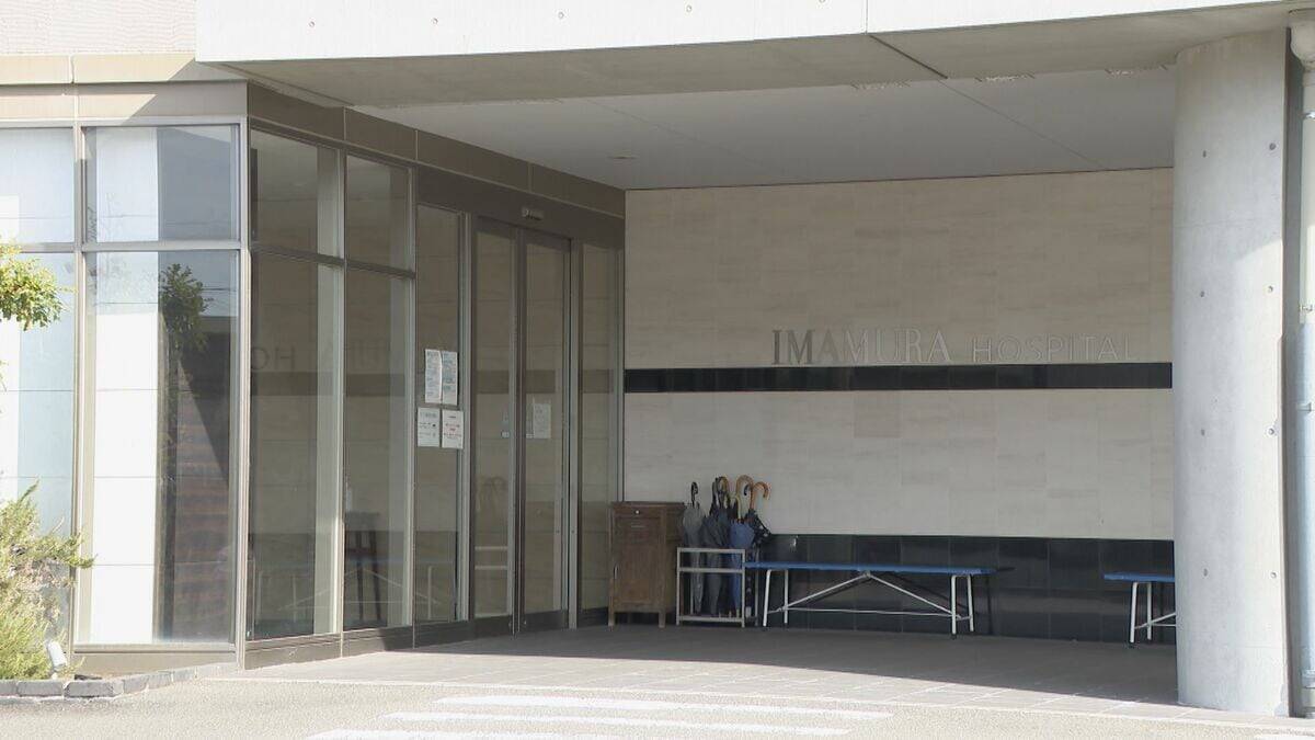 精神科病院 理事の女を逮捕 新型コロナの補助金約5260万円を不正受給した疑い 院長は容疑者の夫・今村洋史元衆院議員 愛知･一宮市のいまむら病院