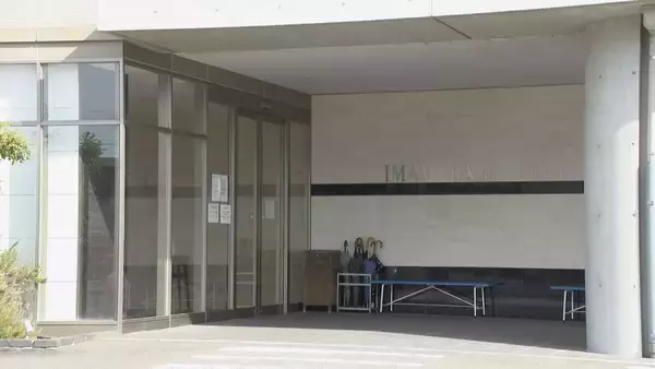 「精神科病院 理事の女を逮捕 新型コロナの補助金約5260万円を不正受給した疑い 院長は容疑者の夫・今村洋史元衆院議員 愛知･一宮市のいまむら病院」の画像