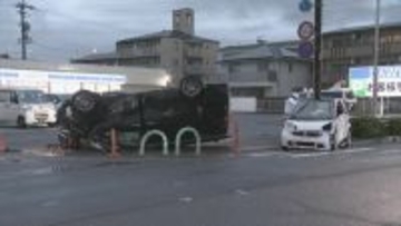名古屋・西区でミニバンがひっくり返る衝突事故　10歳くらいの女児を含む３人を病院に搬送