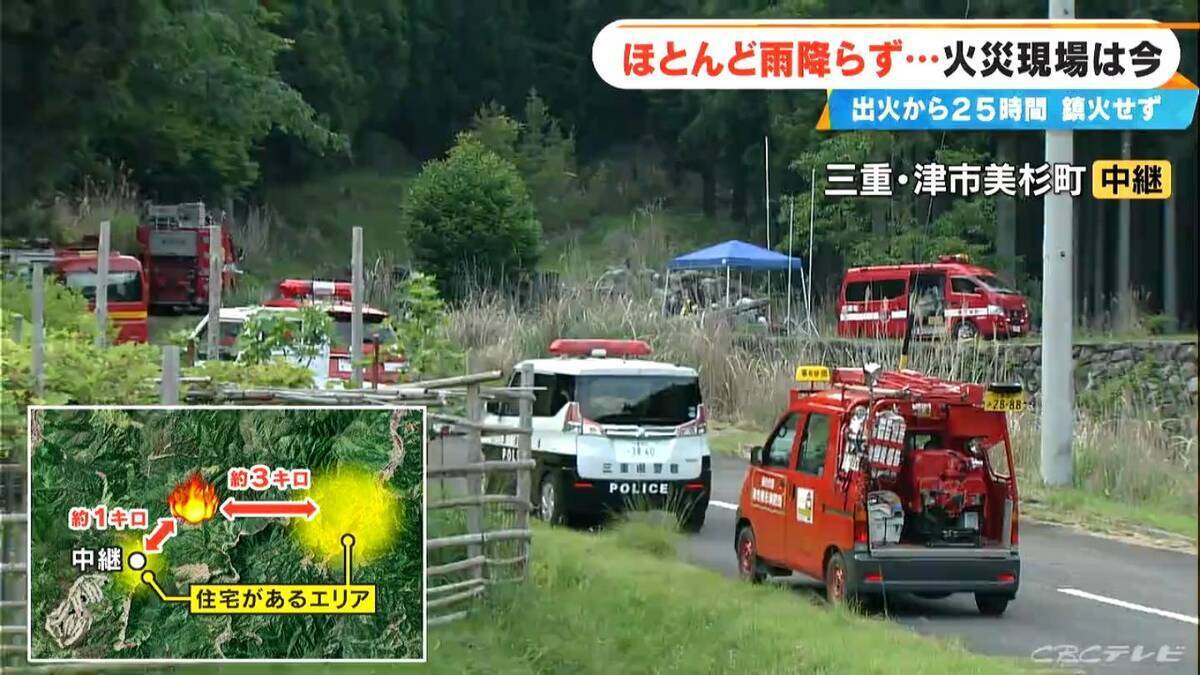 山林火災の現場から 発生から丸1日 期待されていた雨は降らず自衛隊ヘリの放水活動は日没まで 三重・津市 美杉村（午後4時50分時点）
