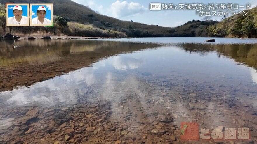 廃墟「玄岳ドライブイン」に特別潜入！静岡県の絶景ロード「伊豆スカイライン」の歴史と魅力に迫る