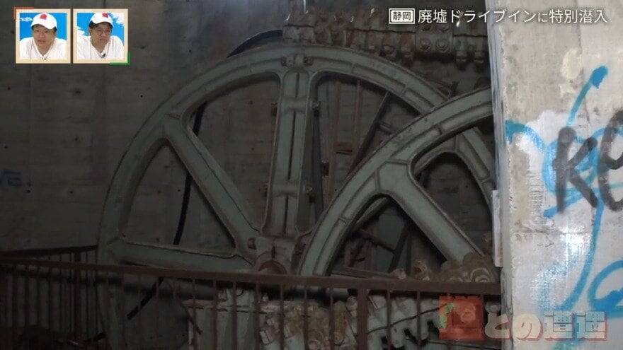 廃墟「玄岳ドライブイン」に特別潜入！静岡県の絶景ロード「伊豆スカイライン」の歴史と魅力に迫る