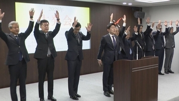 名古屋証券取引所大発会｢“午尻上がり”の1年に｣ 5日午前の日経平均株価終値は最終営業日より1400円余り高い5万1759円10銭