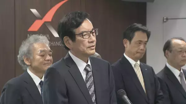 「名古屋証券取引所大発会｢“午尻上がり”の1年に｣ 5日午前の日経平均株価終値は最終営業日より1400円余り高い5万1759円10銭」の画像
