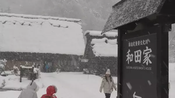 「観光バス運転手｢12月末頃から中国本土のツアー客ほとんど乗せていない｣ “渡航自粛”の影響は…岐阜の人気観光地 世界遺産･白川郷」の画像