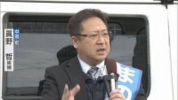 選挙戦スタート【岐阜5区】第一声 選挙対策委員長務める自民前職に比例復活した中道前職や元職らが挑む【衆議院選挙2026】