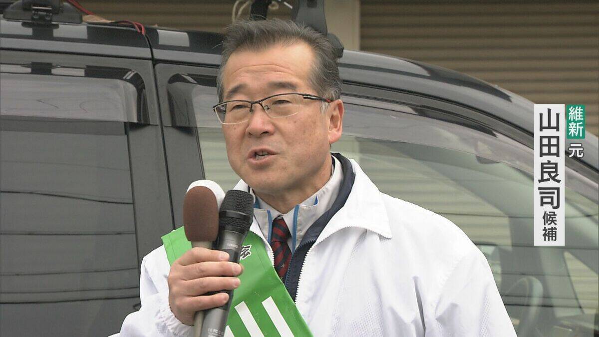 選挙戦スタート【岐阜5区】第一声 選挙対策委員長務める自民前職に比例復活した中道前職や元職らが挑む【衆議院選挙2026】