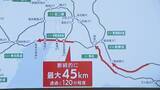 「東海エリアの高速道路 お盆期間はいつ･どこで渋滞する？ 下りのピークは8月8日 回避するにはどうしたら？」の画像3