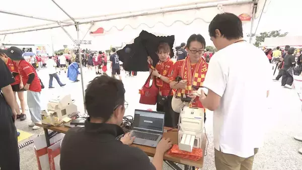 「「もう１試合見たくてチケット買った」アジア大会愛知・名古屋のサッカー会場　豊田スタジアムで」の画像