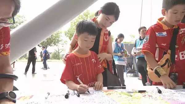 「「もう１試合見たくてチケット買った」アジア大会愛知・名古屋のサッカー会場　豊田スタジアムで」の画像