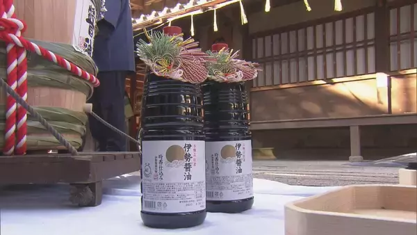 芳醇な香りと濃いうま味　できたての「伊勢醤油」5樽を伊勢神宮に奉納　1992年から毎年　