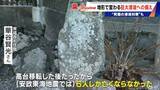 「【南海トラフ巨大地震】9分で津波到達も｢逃げるより家にいた方が…｣ 500年前に“究極の津波対策”を決断した集落が三重に」の画像17