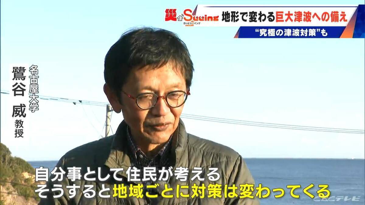 【南海トラフ巨大地震】9分で津波到達も｢逃げるより家にいた方が…｣ 500年前に“究極の津波対策”を決断した集落が三重に