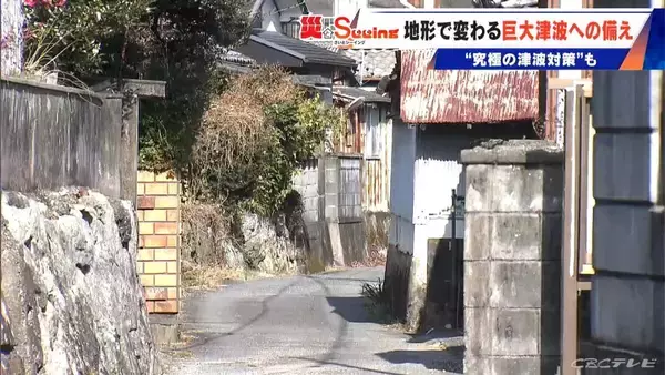 「【南海トラフ巨大地震】9分で津波到達も｢逃げるより家にいた方が…｣ 500年前に“究極の津波対策”を決断した集落が三重に」の画像