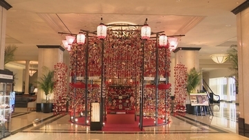 女の子の健やかな成長と良縁願う“雛のつるし飾り”  江戸時代後期から伝わる伝統工芸 静岡･東伊豆町のつるし飾りなどとともに 3月3日まで展示 名古屋