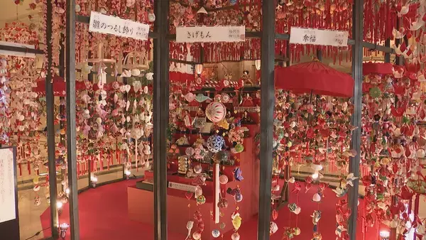 「女の子の健やかな成長と良縁願う“雛のつるし飾り”  江戸時代後期から伝わる伝統工芸 静岡･東伊豆町のつるし飾りなどとともに 3月3日まで展示 名古屋」の画像