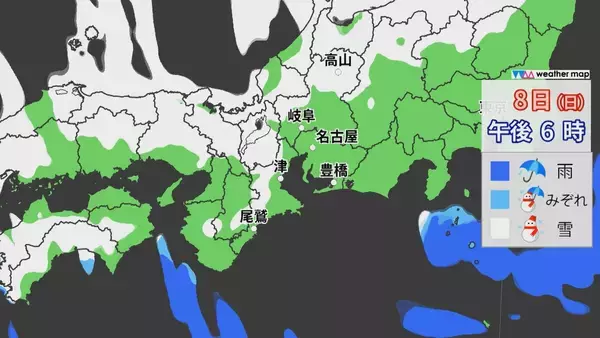 「東海地方　９日にかけ平地でも大雪のおそれ　路面の凍結による交通への影響などに注意呼びかけ」の画像