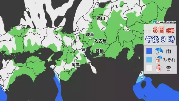 「東海地方　９日にかけ平地でも大雪のおそれ　路面の凍結による交通への影響などに注意呼びかけ」の画像