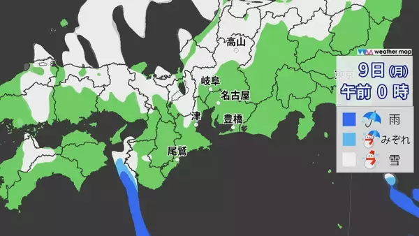 「東海地方　９日にかけ平地でも大雪のおそれ　路面の凍結による交通への影響などに注意呼びかけ」の画像